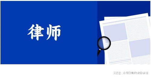 合同違約賠償中市場價格法“合理期間”認定的誤區(qū)及信息咨詢服務的應對