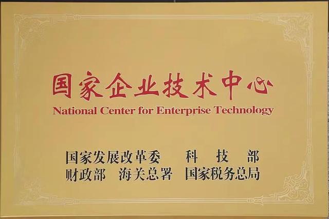 寶山多家單位入選2022上海硬核科技企業榜單，信息咨詢服務行業表現亮眼