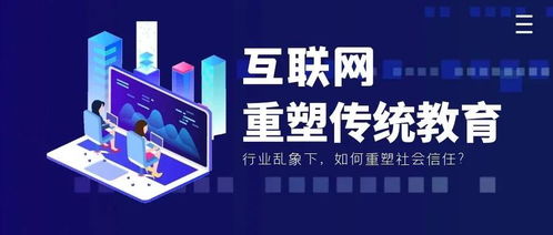 天譜同盛旗下天普教育打造標準化產品體系,提供暖心教學服務