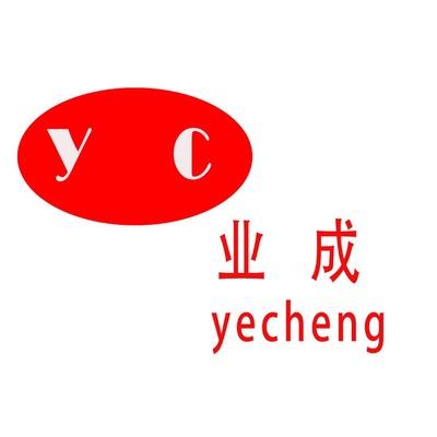 南潯業(yè)成特種設(shè)備信息咨詢服務(wù)部 專業(yè)信息咨詢，護(hù)航特種設(shè)備安全運(yùn)行