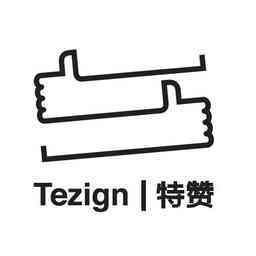 特贊信息咨詢服務(wù) 構(gòu)建數(shù)字化商業(yè)智慧橋梁